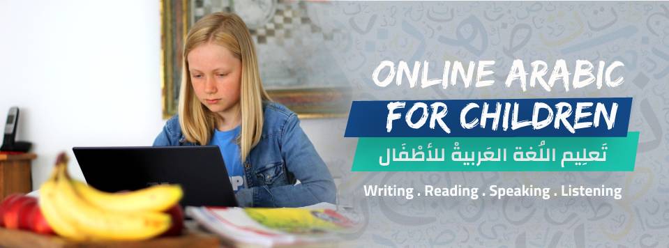 Study Arabic in Palestine/West Bank (1-12 Weeks) - Go Palestine ...