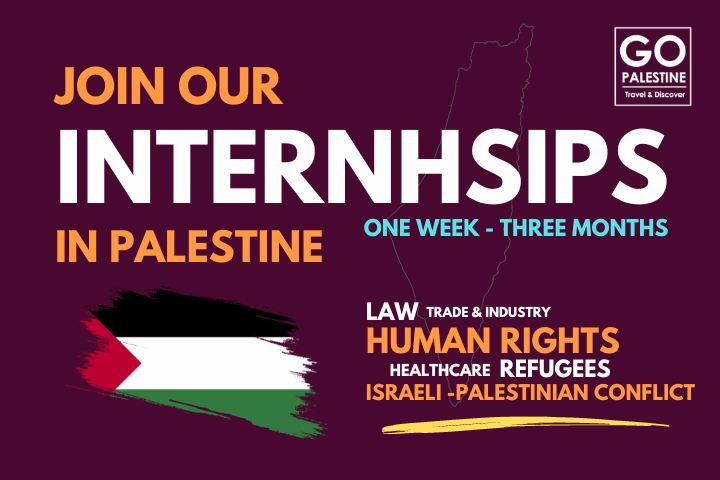 Volunteer in Palestine التطوع في فلسطين