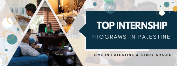 Top Internship Programs in Palestine