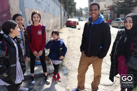 Volunteer Opportunities in The West Bank 2025/2026