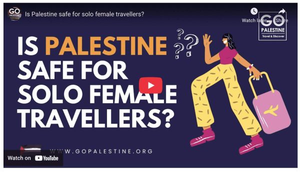 Volunteer Opportunities in The West Bank