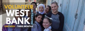 The Volunteer in Palestine Program 2026/2027