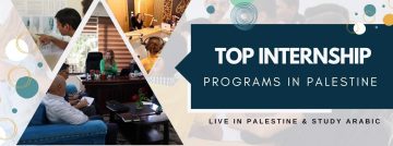Top Internship Programs in Palestine 2025/2026
