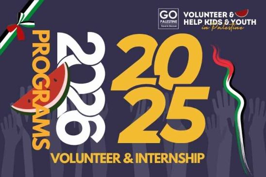 Volunteer Opportunities in The West Bank