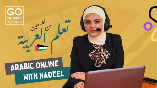 Learn Online Palestinian Arabic