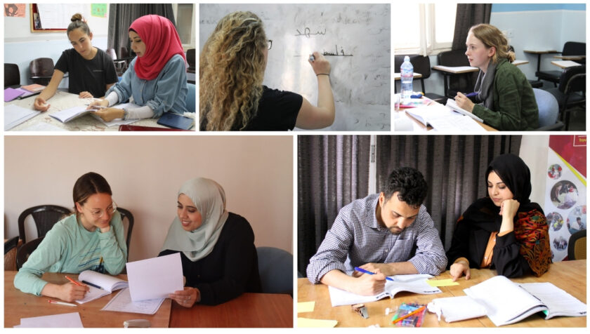 Study Jordanian Arabic